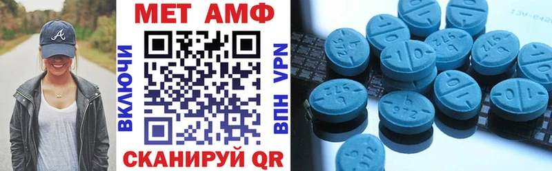 сайты даркнета официальный сайт  Елец  Amphetamine Premium 