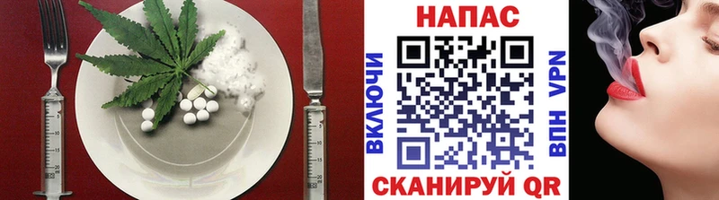 Canna-Cookies марихуана  Елец 