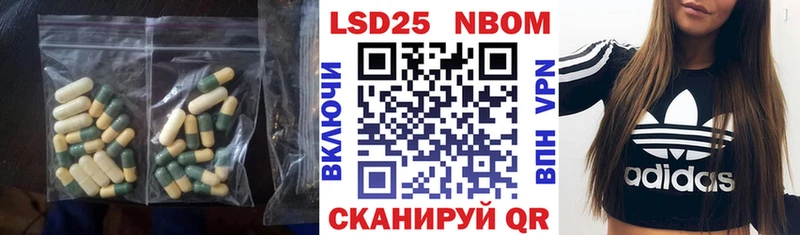 где купить наркоту  Елец  omg зеркало  Лсд 25 экстази кислота 