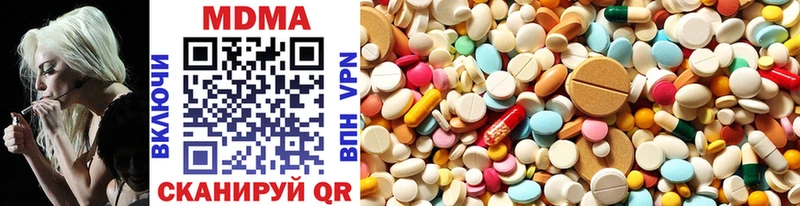 MDMA молли  как найти закладки  Елец 