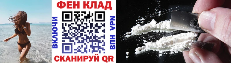 Первитин кристалл Елец